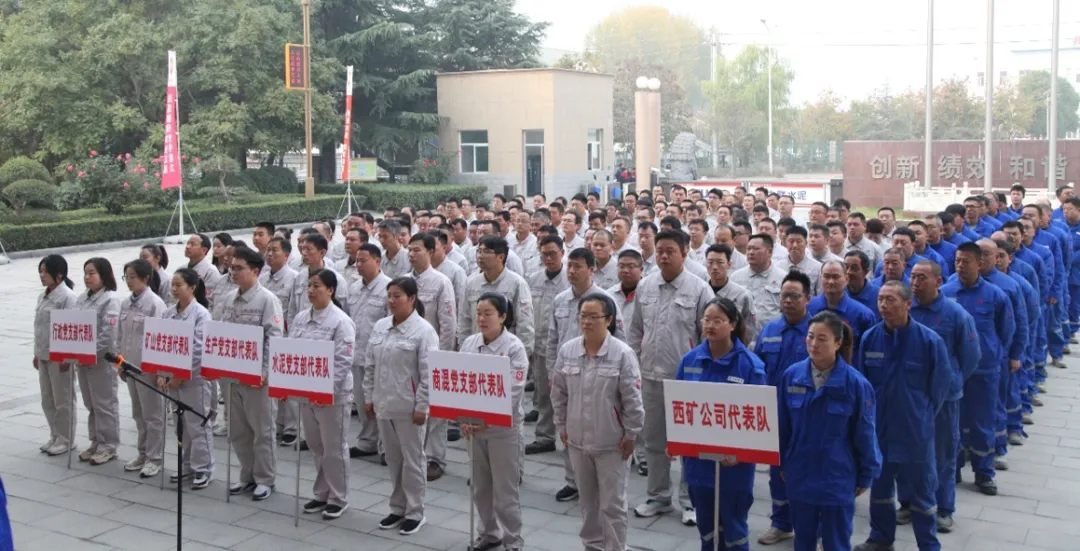 企業(yè)微信截圖_17315700552138.png