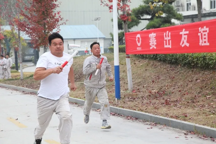 企業(yè)微信截圖_17315700552138.png