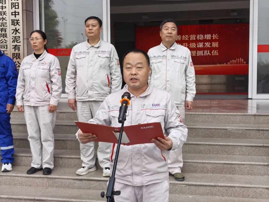 企業(yè)微信截圖_17315700552138.png